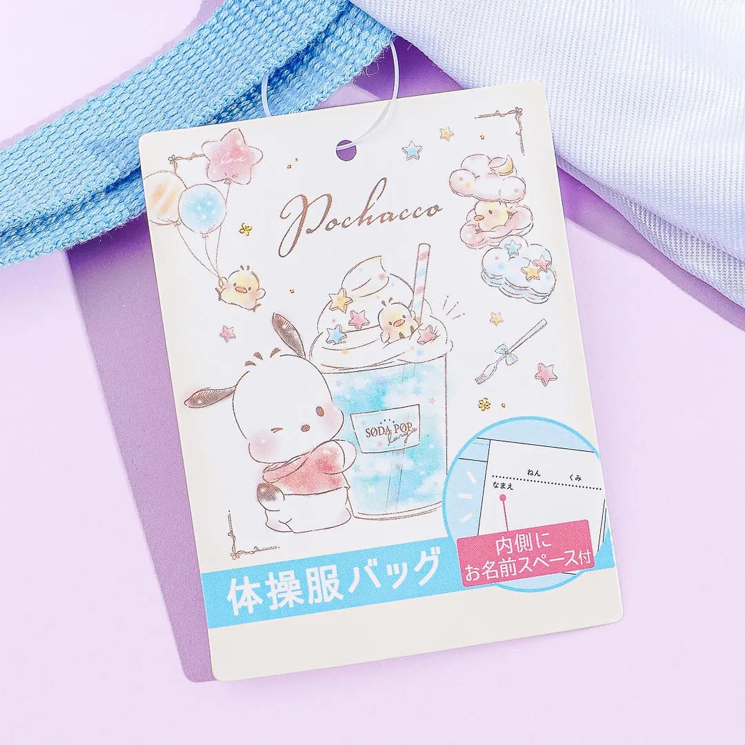 Pochacco Soda Pop Drawstring Bag